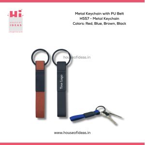H557-Metal Keychain with PU Belt
