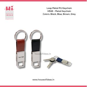 Loop Metal PU Keychain