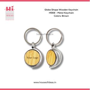 H568-Globe Shape Wooden Keychain